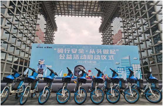 关于“青春之翼”青少年篮球公益救援行动在云南火热开展，助力青少年健康成长的信息