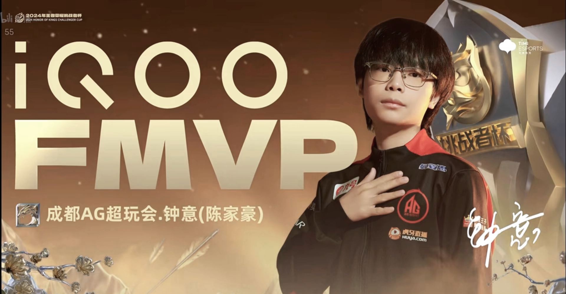 kaiyun开云·官方网站-未来赛季预测：哪支球队最有望冲击总冠军？